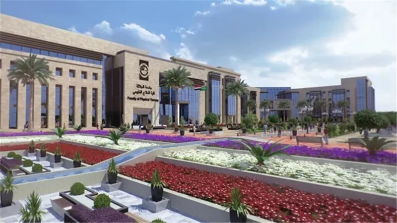 مصاريف الجامعات الأهلية 2023.. رسوم 12 جامعة وطريقة الدفع وآخر موعد للسداد