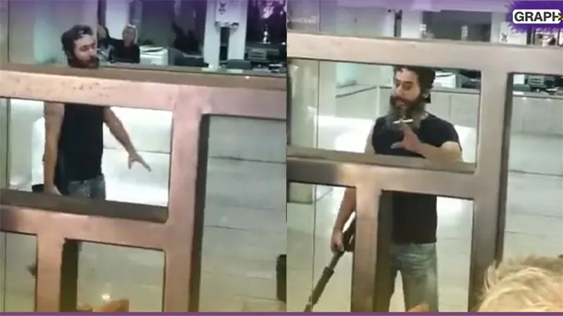 بالفيديو.. مودعة تحتجز رهائن وتهدد بحرق نفسها لاسترداد أموالها من مصرف لبناني