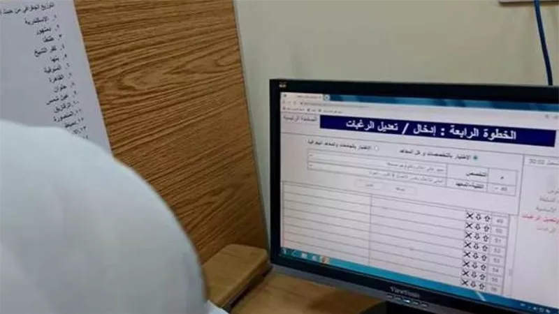 انطلاق تنسيق الدبلومات الفنية 2022.. الرابط وخطوات كتابة الرغبات