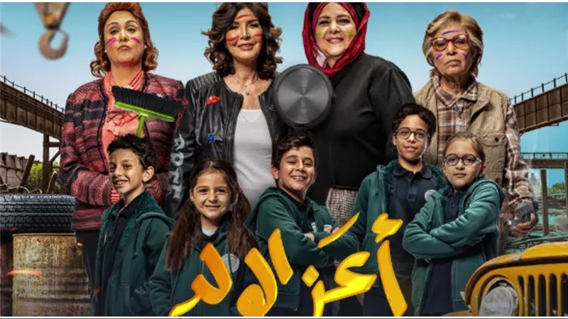  فيلم 