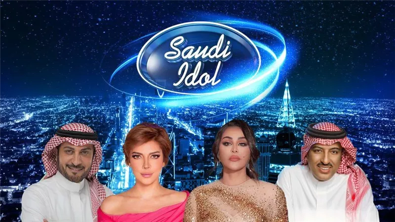 تركي آل الشيخ يعلن عن برنامج 
