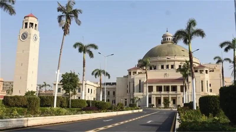 موعد بداية العام الدراسي الجديد للجامعات 2023.. ننشر أيام الإجازات الرسمية