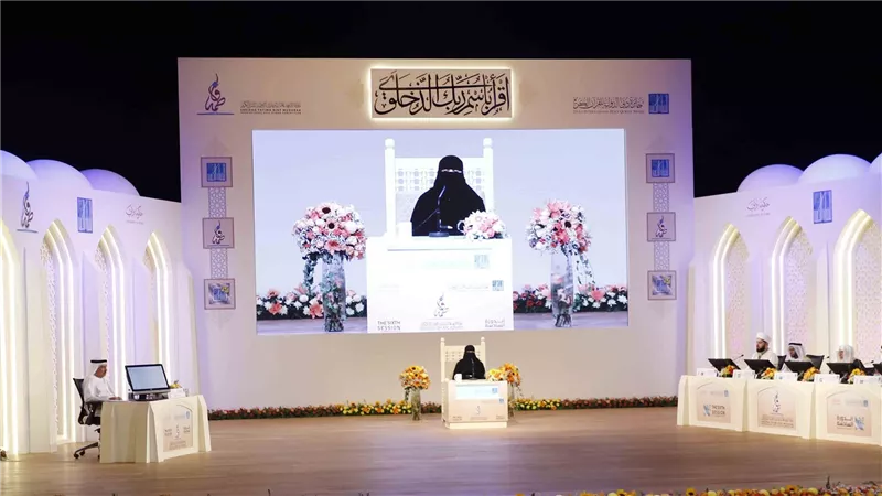 انطلاق النسخة السادسة من مسابقة الشيخة فاطمة بنت مبارك الدولية للقرآن الكريم بدبي