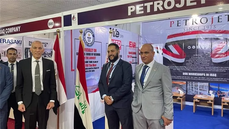 مصر تشارك فى المعرض الدولى للنفط والغاز والطاقة المتجددة فى البصرة