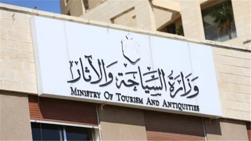 بدأت أثناء مباراة فريقي توتنهام وبرايتون.. حملة إعلانية للترويج للمقصد السياحي المصري 