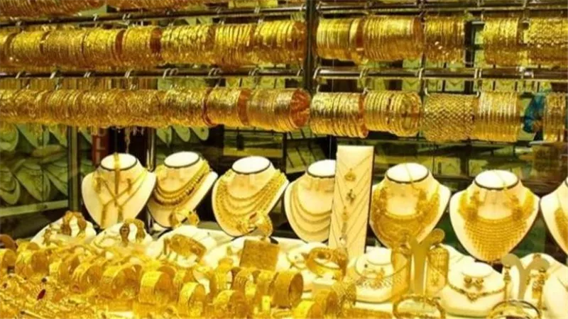 أسعار الذهب في الأردن اليوم 16 _10_2020
