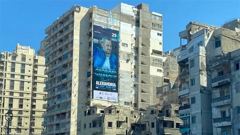  الفنان السوري جورج وسوف يستعد لإحياء حفل في الإسكندرية (صور)