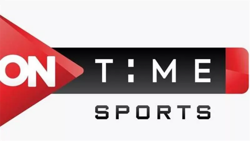 لمتابعة الدوري المصري.. تردد قناة اون تايم سبورت on Time sports