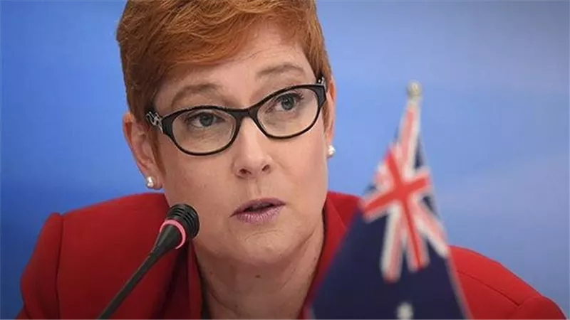  أستراليا تعلن رسميا التراجع عن الاعتراف بالقدس الغربية عاصمة لإسرائيل