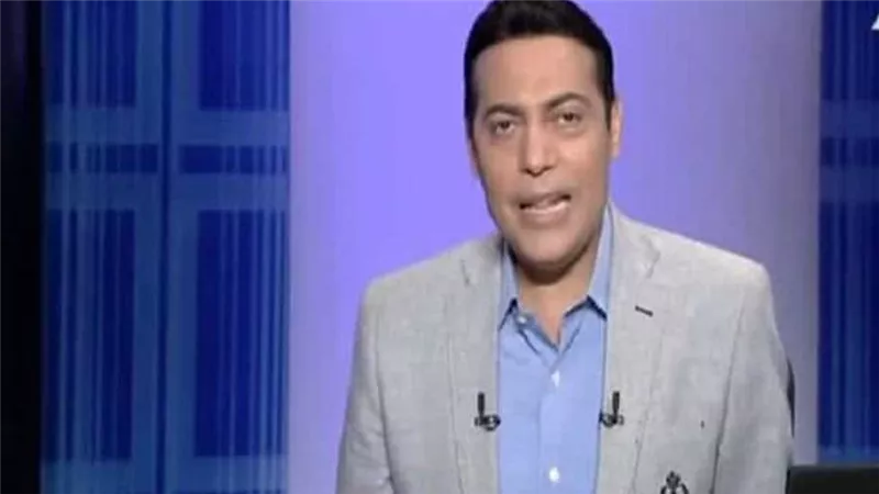 القصة الكاملة حول انسحاب الإعلامي المصري محمد الغيطي على الهواء (فيديو)