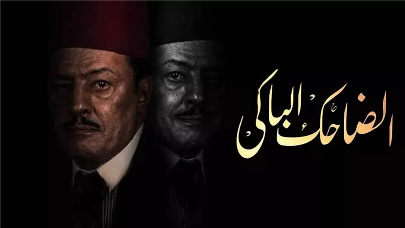  الإعلامي المصري محمد الغيطي يكشف عن الكثير من كواليس مسلسل 