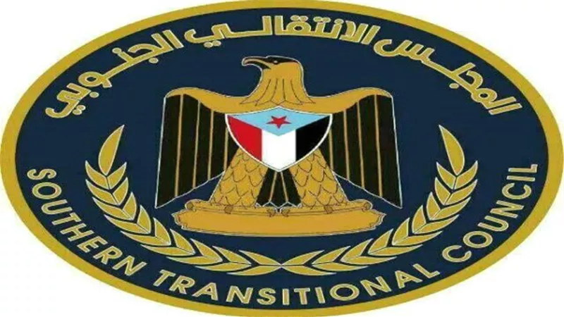 الدبلوماسية الجنوبية تضع قضيتها حجر الزاوية لأي حل سياسي للأزمة اليمنية