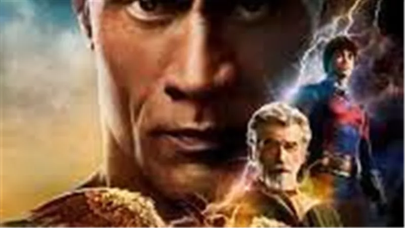 فيلم 