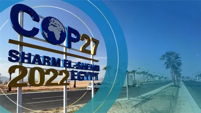 قمة المناخ شرم الشيخ 2022.. كيف استعدت المدينة الخضراء لاستقبال الحدث العالمي؟