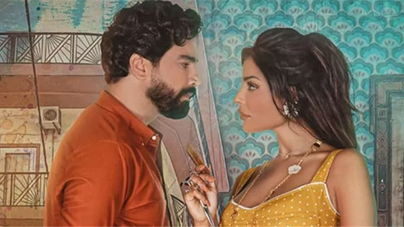 مًقرر عرضه اليوم 10 نوفمبر.. التفاصيل الكاملة حول أحداث مسلسل صالون زهرة 