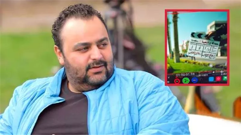  الفنان المصري 