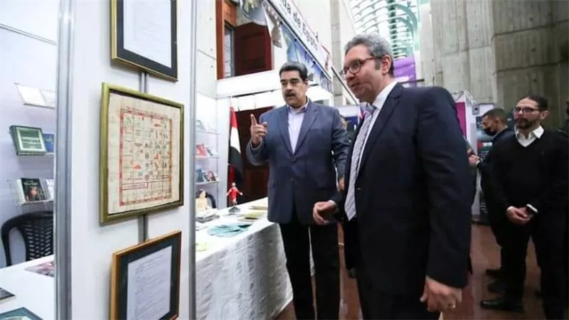 الرئيس الفنزويلي يفتتح الجناح المصري بمعرض فنزويلا الدولي للكتاب