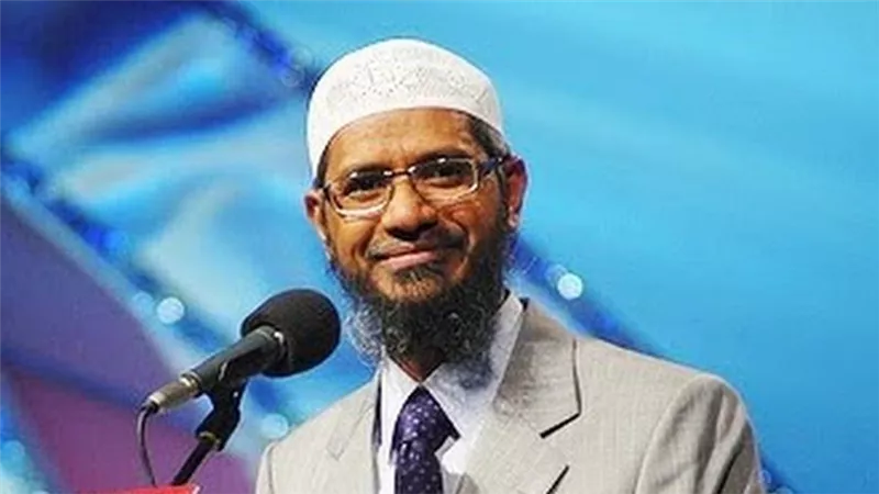 من هو الداعية ذاكر نايك الذي تصدر التريند؟ (معلومات لا تعرفها)