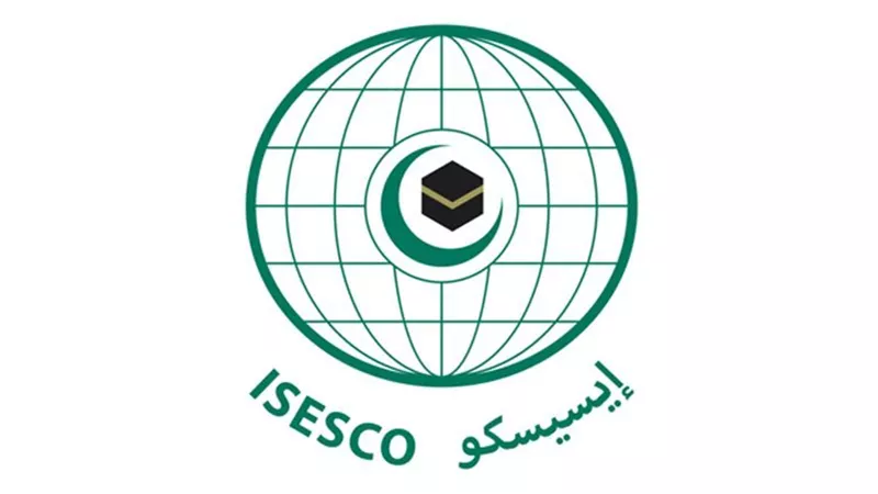 الإيسيسكو تدعو لتنشئة الأجيال المستقبلية على قيم تحالف الحضارات والتسامح