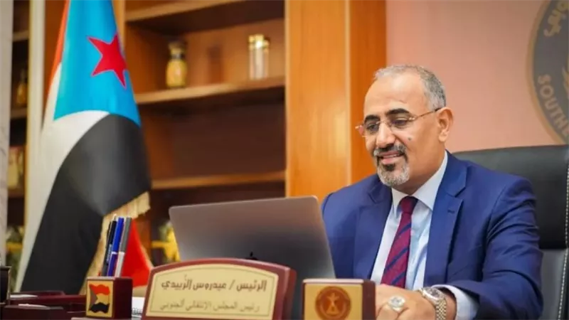 بعد تأسيس 