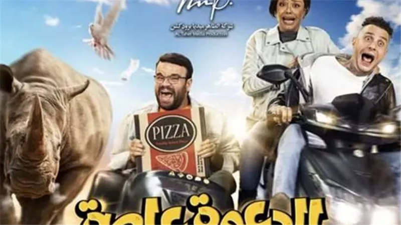 كيف تمكن فيلم 