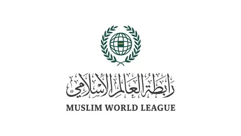 رابطة العالم الإسلامي تُدين الهجوم على السفارة الباكستانية في كابل