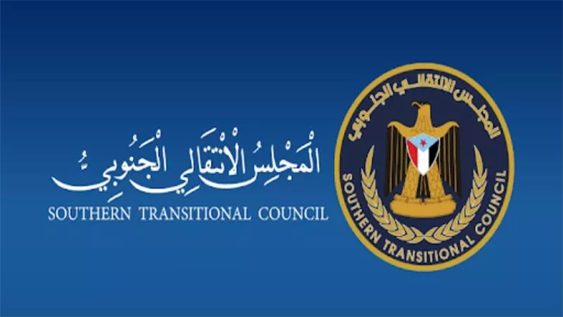 كيف أحيت الجالية الجنوبية في الخليج ذكرى الاستقلال بجنوب اليمن؟