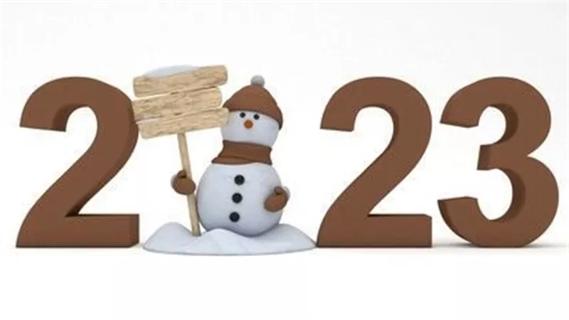 إجازات 2023 الرسمية.. تصل إلى 18 يومًا تضم المناسبات الدينية والوطنية