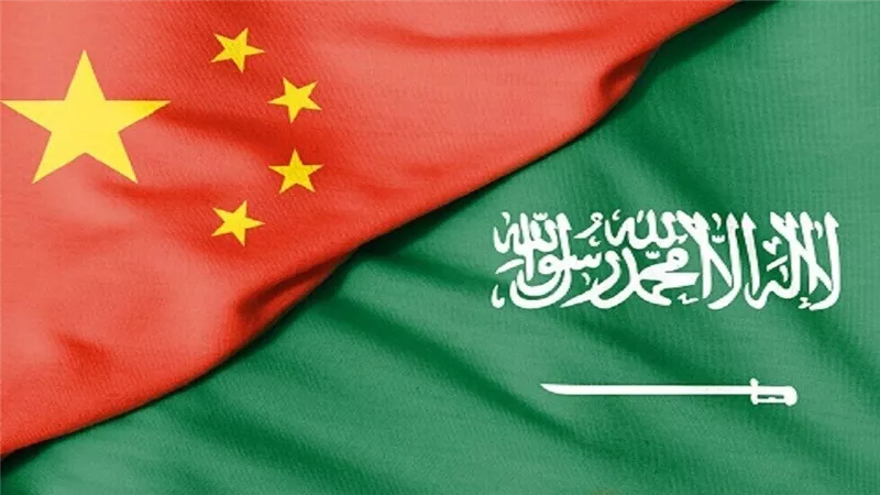 دلالات التوقيت حول القمة العربية الصينية المُرتقبة في السعودية
