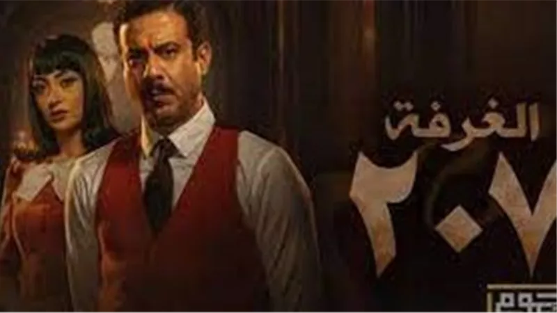 أحداث 