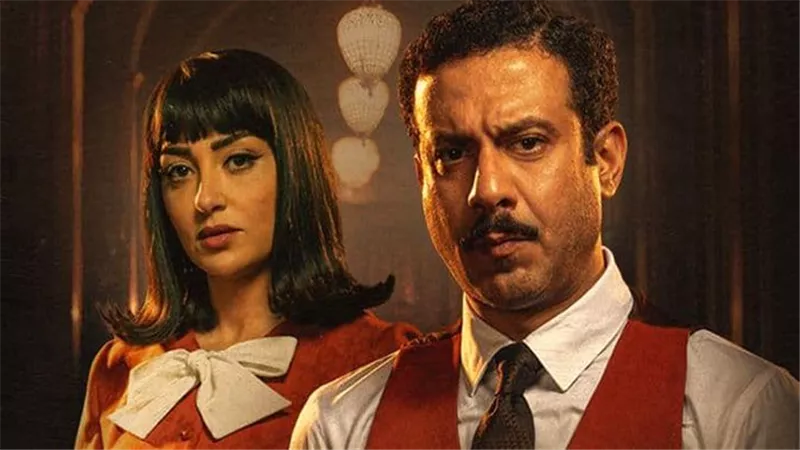 مسلسل الغرفة ٢٠٧.. أحداث الحلقة 9 من المسلسل المصري تشعل مواقع التواصل (الأحداث)