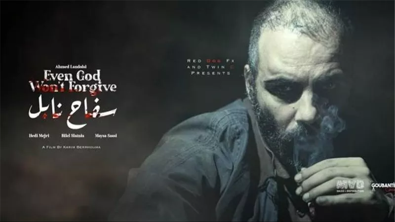  قاعة 