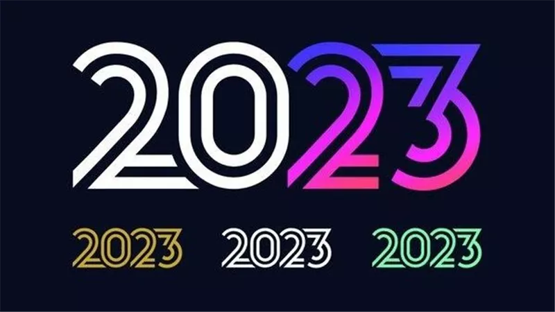 تهنئه العام الجديد 2023.. عامٌ قادم أفضل وأكثر سعادة ورضا
