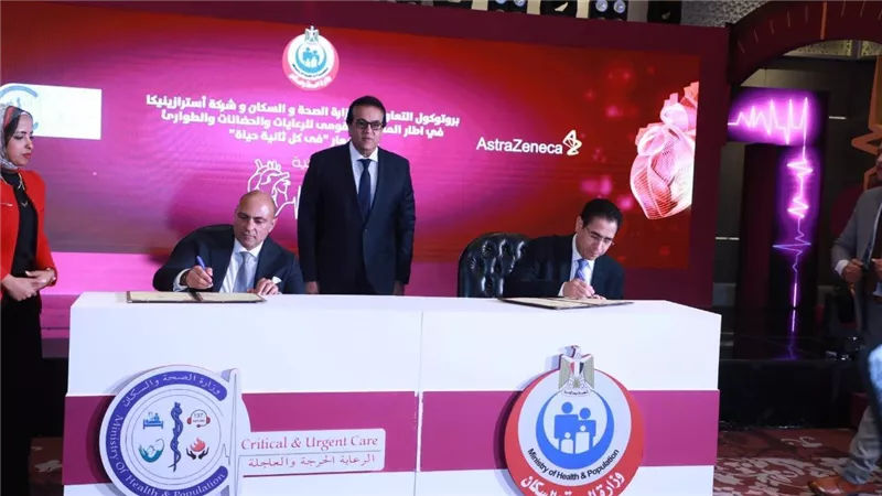 مصر.. تفاصيل تطوير منظومة الرعايات والحضانات والطوارئ بالمنشآت الصحية