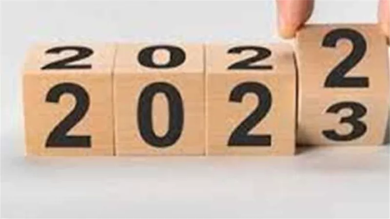  إجازة رأس السنة الميلادية 2023