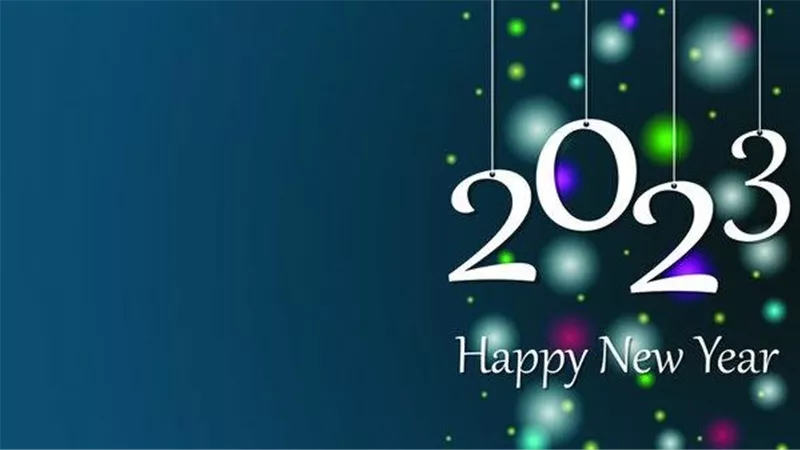 رسائل تهنئة بالعام الجديد 2023 