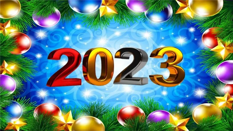 عبارات التهنئة بالعام الجديد 2023