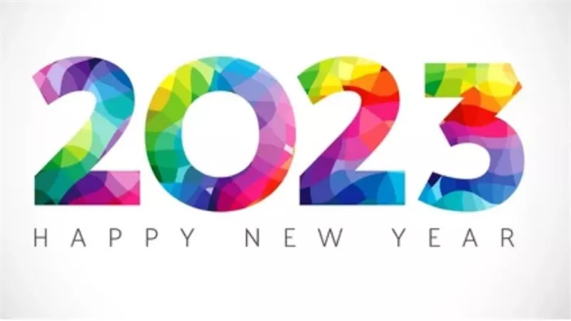 أجمل تهنئة بالعام الجديد 2023 Happy New Year