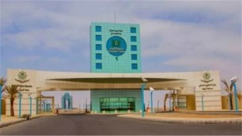 طرق التقديم على وظائف جامعة تبوك Tabuk.. والتخصصات المطلوبة