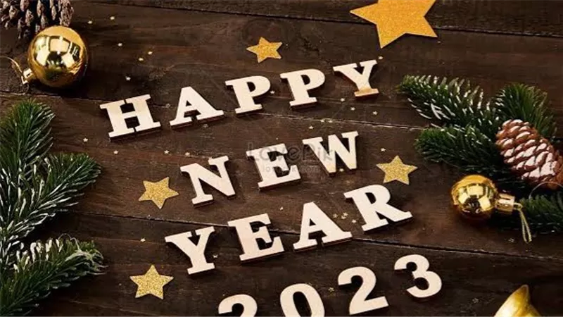 تهنئة بالعام الجديد 2023