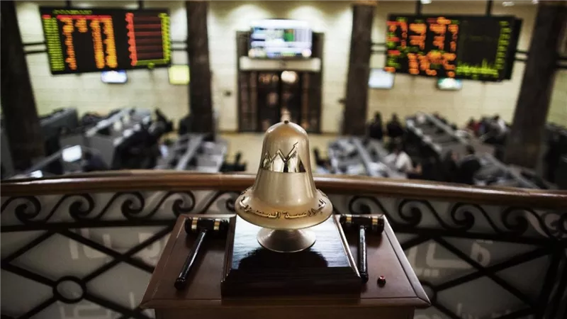 خلال أسبوع.. البورصة المصرية تربح أكثر من 14 مليار جنيه