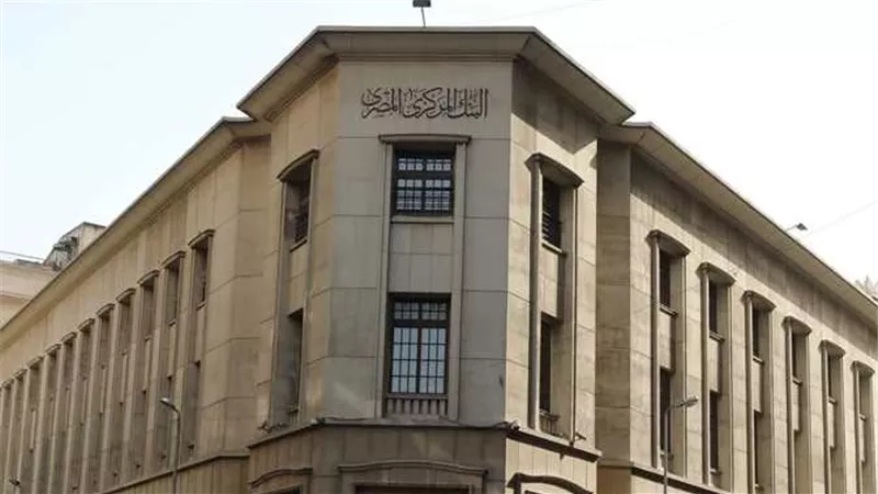برلماني مصري: إلغاء العمل بالاعتمادات المستندية سيؤدى لعودة استقرار الأسعار