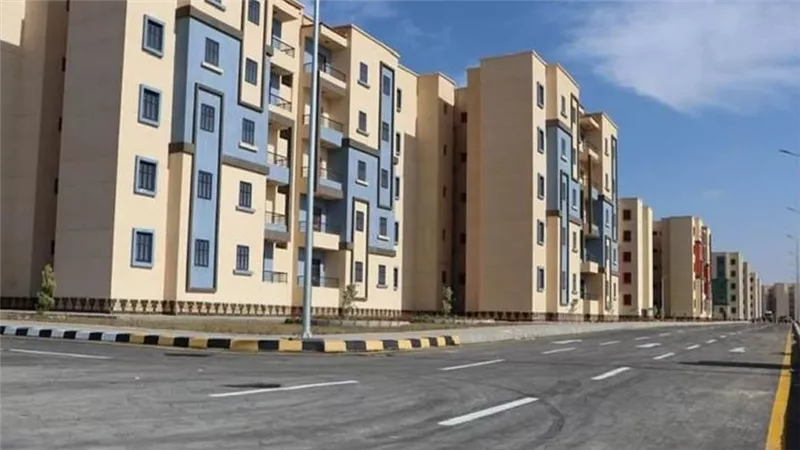 الأوراق المطلوبة للتقديم على التمويل العقاري 2023.. وأهم المميزات