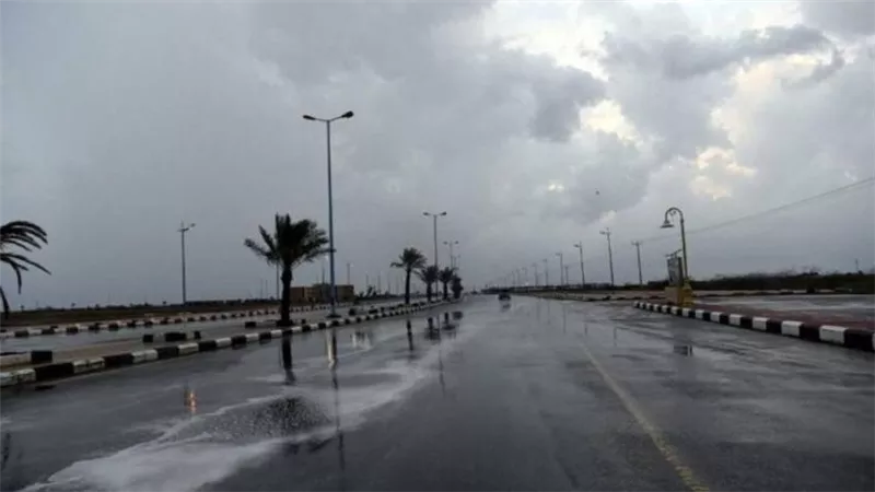 حالة الطقس في السعودية 