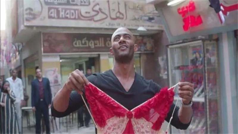 على غرار 
