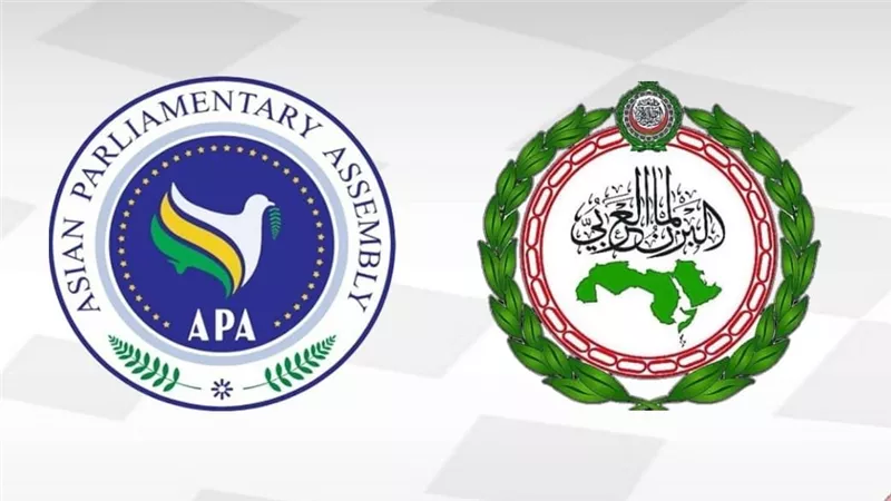البرلمان العربي يحصل على صفة مراقب لدى الجمعية البرلمانية الآسيوية