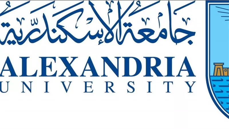  كيف تحتفل جامعة الإسكندرية باليوم العالمى للتعليم؟ (رابط يوضح أبرز الفاعليات)