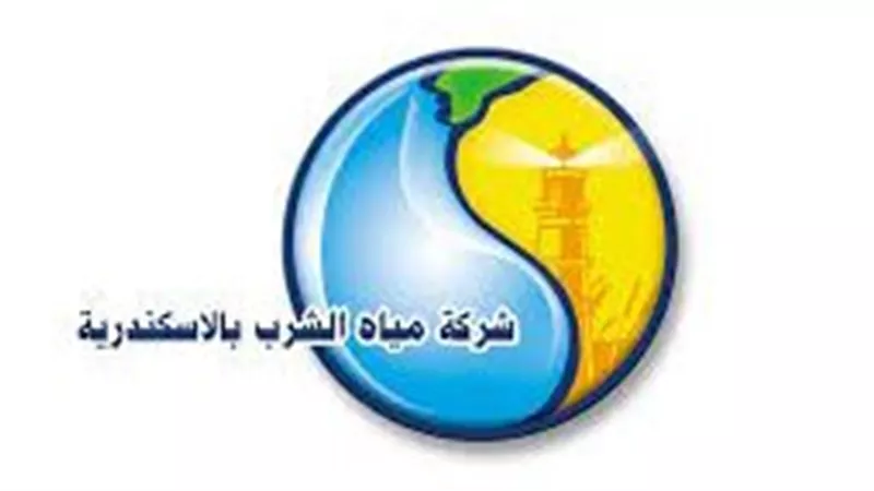 شركة مياه الشرب بالإسكندرية تعقب على الكسر المفاجئ في إحدى المحطات
