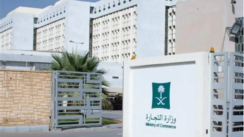  ماذا قال المختصون في المجال التجاري والقانوني حول نظام الشركات الجديد بالسعودية؟