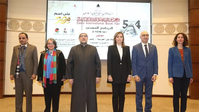 وزيرة الثقافة: الترجمة تُمثل مجالًا خصبًا لتبادل المعرفة وجسرًا للتواصل الإنساني والحضاري